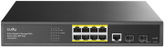 фото Коммутатор Cudy GS2008PS2