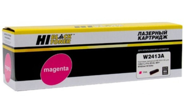 Изображение товара Картридж Hi-Black HB-W2413A для HP LaserJet Pro M155a, MFP M182n/M183fw, без чипа