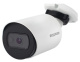 фото Видеокамера IP Beward SV3212RC (3.6мм)