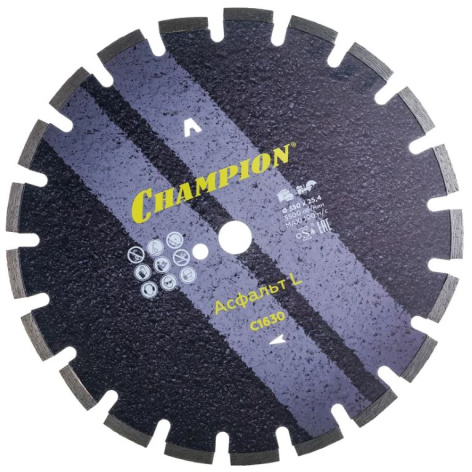Изображение товара Диск алмазный CHAMPION C1630