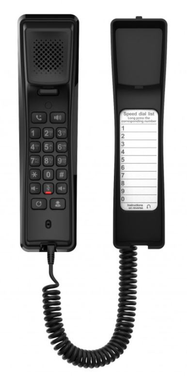 

Телефон VoiceIP Fanvil H2U 1 линия SIP, 1 клавиша быстрого набора, PoE, возможность настенного монтажа, H2U