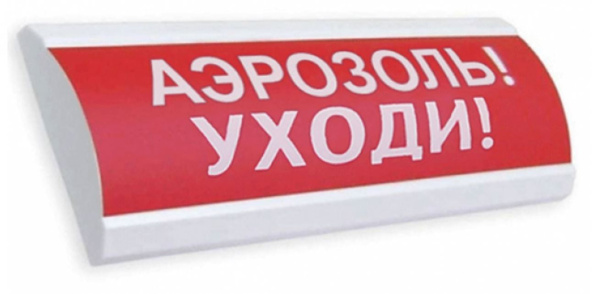 Изображение товара Оповещатель электропожарный ЛЮКС-12 Электротехника и Автоматика