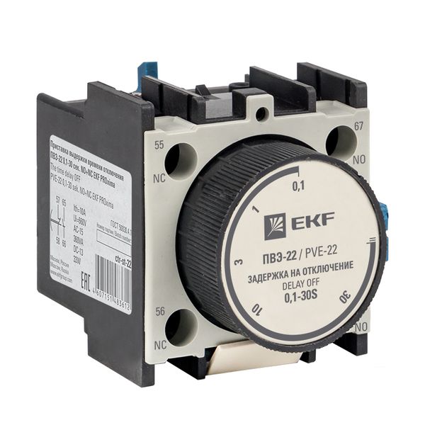 

Приставка выдержка времени отключения EKF ctr-st-22 ПВЭ-22 0,1-30сек NO+NC, ctr-st-22