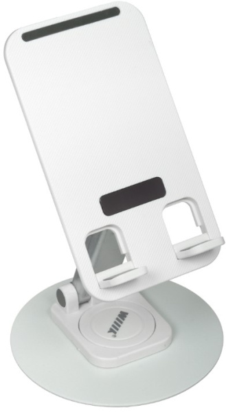 Изображение товара Подставка Wiiix DST-723-W