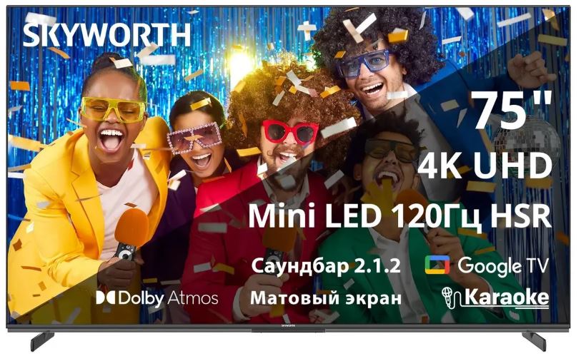

Телевизор Skyworth 75X85G 75" QD-Mini LED Magic Sound Karaoke TV Frameless черный/черный 4K Ultra HD 120Hz MEMC DVB-T DVB-T2 DVB-C DVB-S DVB-S2 USB Wi, 75X85G