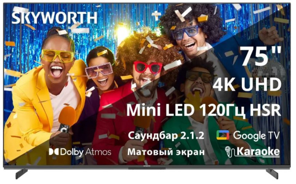 Изображение товара Телевизор Skyworth 75X85G 75-дюймовый 4K QLED Smart TV Wi-Fi