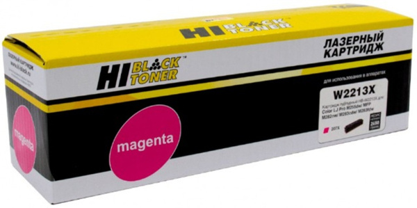 Изображение товара Картридж Hi-Black HB-W2213X для HP M255dw/M282nw/M283fdn 2450 страниц без чипа