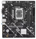 фото Материнская плата ASUS PRIME H810M-K, LGA1851, Intel H810, mATX в Краснодаре