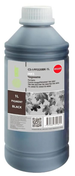 фото Чернила  Cactus PFI-320/120 в Самаре
