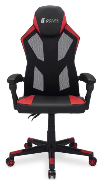 Изображение товара Кресло игровое Oklick 121G эргономичное с регулируемым наклоном и подлокотниками