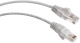 фото Кабель патч-корд U/UTP 5e кат. 20м Cabeus PC-UTP-RJ45-Cat.5e-20m-LSZH