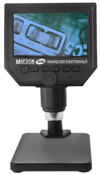 Изображение товара Цифровой микроскоп МЕГЕОН 33109 с регулировкой яркости и подсветкой
