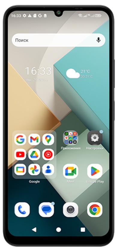 

Смартфон BQ 6761L Unit 6/128 GB 6.745", WiFi , BT 5.0, GPS GPS, A-GPS, Глонасс, 50MP, доп. камера 2.0MP, фронтальная : 8.0 MP, SIM: 2, 5000 mAh, 6761L Unit 6/128 GB