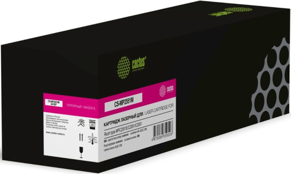 Изображение товара Картридж Cactus CS-MP2551M пурпурный для Ricoh 9500 страниц