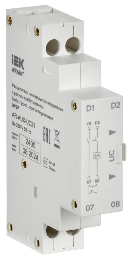 

Расцепитель минимального напряжения IEK AR-AUX-UC21 ARMAT с ранним срабатыванием 220/230В GV2P, AR-AUX-UC21