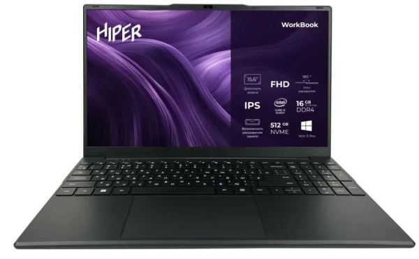 Изображение товара Ноутбук HIPER Workbook I151 для учебы и работы на базе Intel