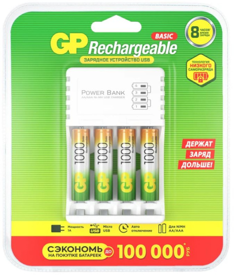 Изображение товара Зарядное устройство GP 100AAAHC/CPB-2CR4 для аккумуляторов AA, AAA