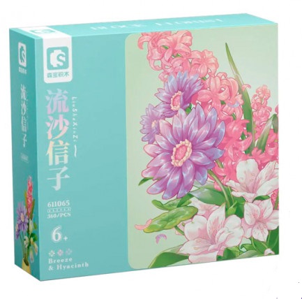 

Конструктор Sembo Block 611065, букет цветов, 360 деталей., Букет цветов