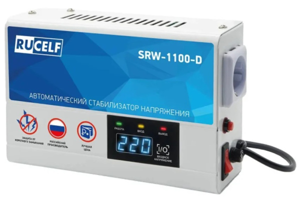 Изображение товара Стабилизатор напряжения RUCELF SRW-1100-D