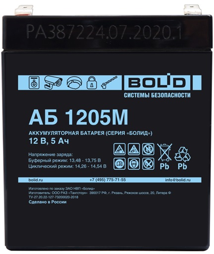 

Аккумулятор Болид АБ 1205М 12 В, 5 А*ч (АБ ) срок службы 15 лет (Тип М), АБ 1205М