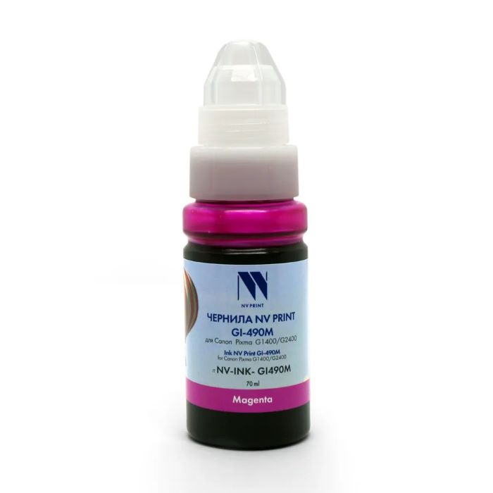 

Чернила NVP GI-490M NV-0665C001 для Canon Pixma G1400/G2400 (70 мл), magenta, GI-490M