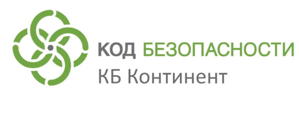 Изображение товара Континент UTM IPC-R50 Версия 4 - многофункциональный узел безопасности
