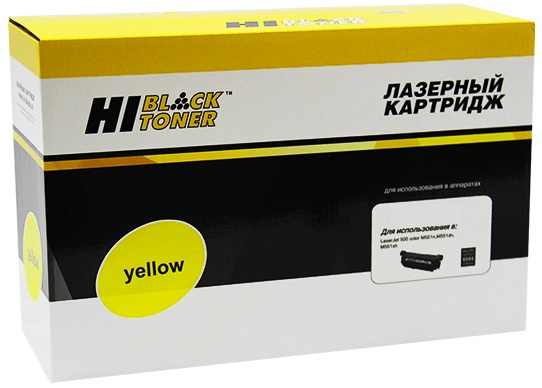 Изображение товара Тонер-картридж Hi-Black 703053 для Xerox VersaLink C7020 C7025 C7030 яркая и четкая печать