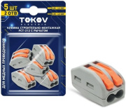 фото Клемма  TOKOV ELECTRIC TKE-PCT-212/BL5