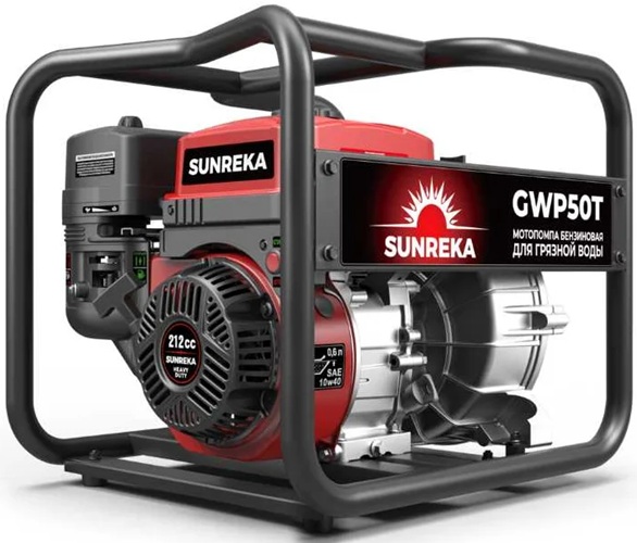 Мотопомпа SUNREKA GWP50T 215004