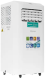 фото Кондиционер мобильный Hisense AP-07CR4GKVS00 в Уфе