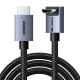 фото Кабель HDMI UGreen HD188 в Воронеже
