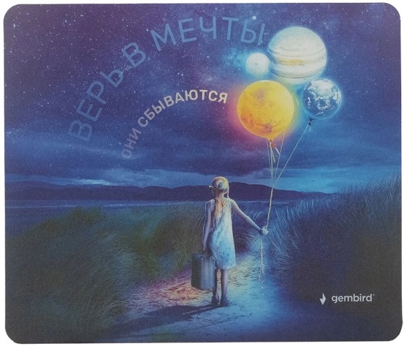 

Коврик для мыши Gembird MP-ART54 229х195х2мм, "планеты", вспененный ПВХ+пластик, пакет, MP-ART54