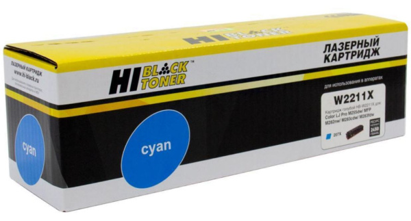 Изображение товара тонер картридж Hi-Black 98927875 голубой совместим с hp color laserjet