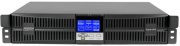 фото Источник бесперебойного питания HIDEN EXPERT UDC9202H-RT