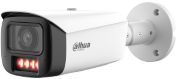 Видеокамера IP Dahua DH-IPC-HFW5459T1P-ASE-PV-0280B-PRO