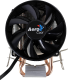 фото Кулер  AeroCool Verkho 2 в Санкт-Петербургe