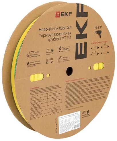 Изображение товара Термоусаживаемая трубка EKF tut-25-yg для изоляции и маркировки