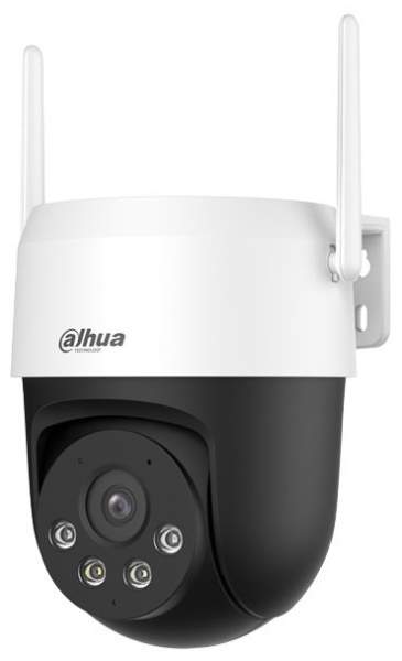 Изображение товара Видеокамера IP Dahua 5 Мп уличная компактная с ИК подсветкой
