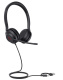 фото Гарнитура  Yealink UH35 Dual UC USB-C/A в Смоленске