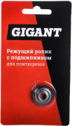 фото Ролик  Gigant CR22610