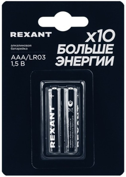 Изображение товара Батарейка Rexant 39-1052
