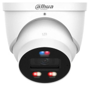 фото Видеокамера Dahua DH-IPC-HDW3849HP-AS-PV-0360B-PRO