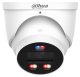 фото Видеокамера IP Dahua DH-IPC-HDW3849HP-AS-PV-0360B-PRO в Екатеринбурге