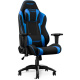 фото Кресло игровое AKRacing Core EX SE-blue в Нижнем Новгороде