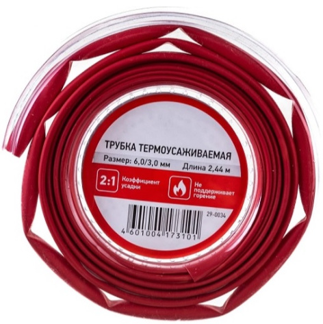 Изображение товара Термоусаживаемая трубка Rexant 29-0034 2.44 м Красная, 2:1 скорость усадки