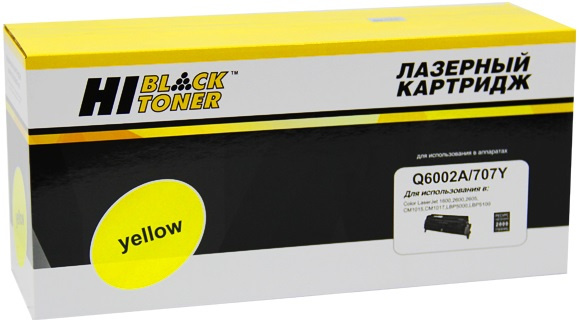 Изображение товара Картридж Hi-Black Q6002A для цветных лазерных принтеров HP 2000 копий
