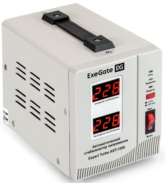 

Стабилизатор напряжения Exegate Expert Turbo AST-1000 EX291729RUS (1000ВА, вход 80-260В, двойная цифр. индикация вход/вых. напряжения, выход 220В±8%,, Expert Turbo AST-1000