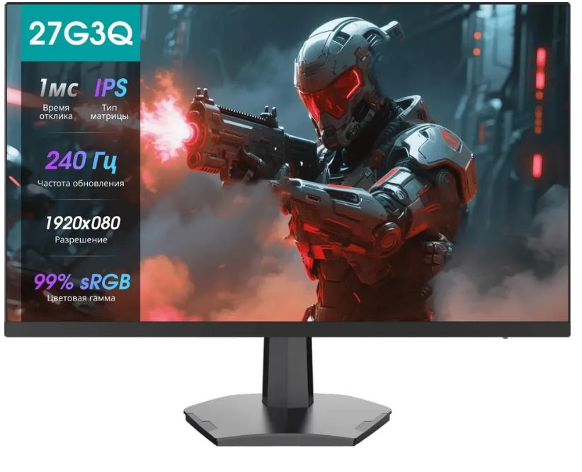 

Монитор 27" Hisense 27G3Q 1920x1080 ELED, 16:9, IPS, 320cd, 1000:1, 1ms, 2*HDMI, DP, 240Hz, black, 27G3Q