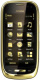 фото   Nokia ORO Dark