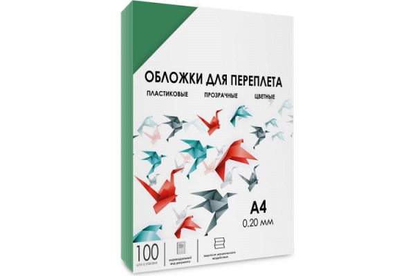 фото Обложка  ГЕЛЕОС PCA4-200G в Красноярске